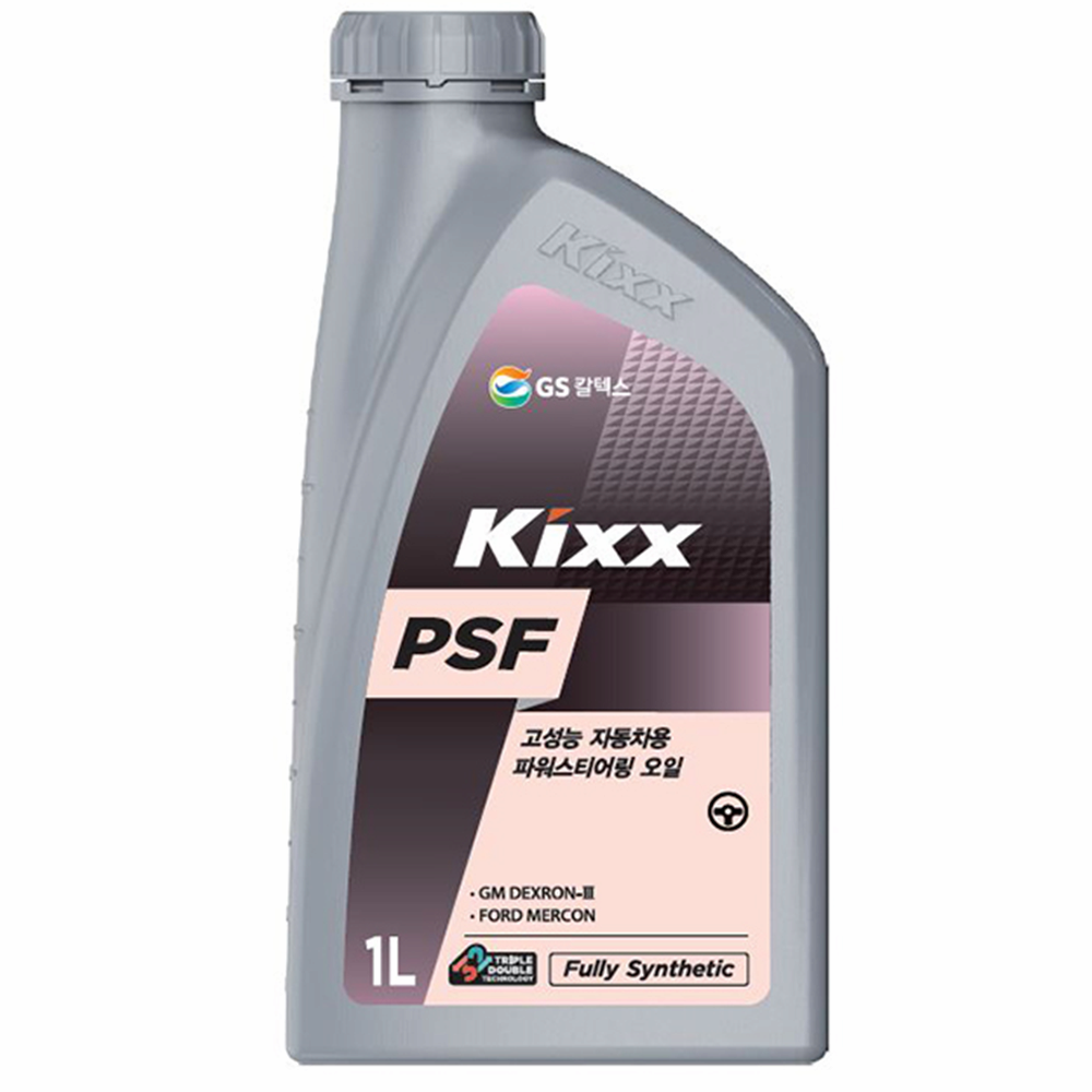 PSF _ 100_ Fully Synthetic _GS Kixx_